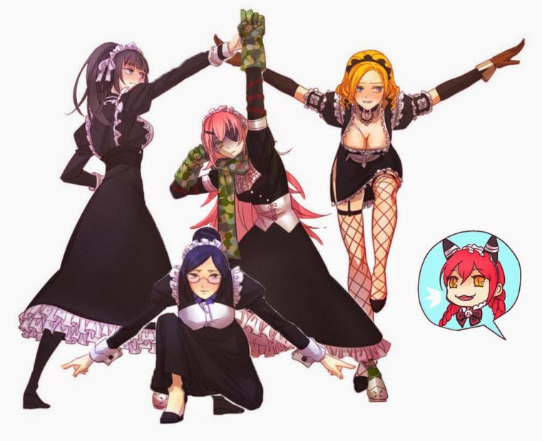 Владыка Эвилай