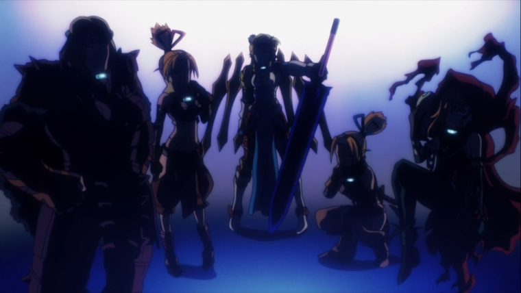 Буку буку Чагама Оверлорд