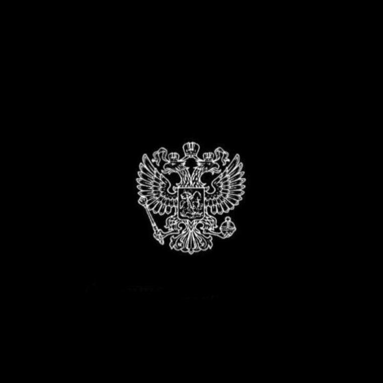 Оперуполномоченный логотип