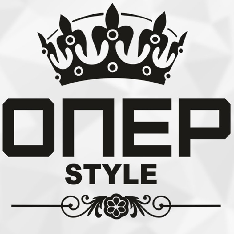 Опер стиль наклейка
