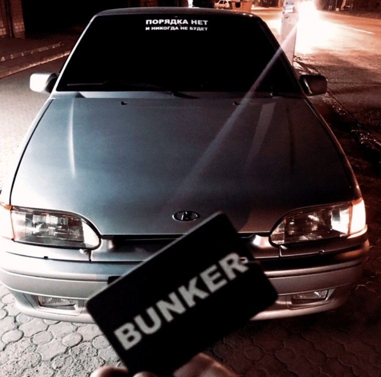 ВАЗ 2107 И Приора опер стайл