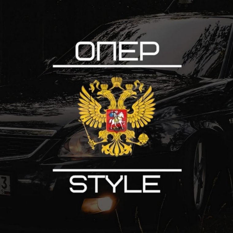 Логотип опер стиль