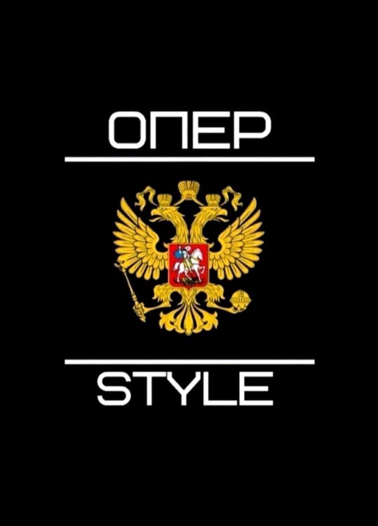 Operskie логотип