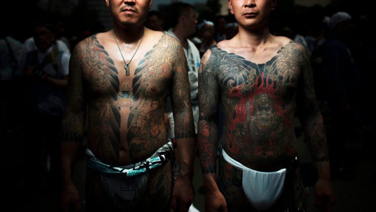 Японская мафия якудза