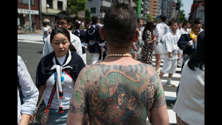 Глава Ямагути гуми