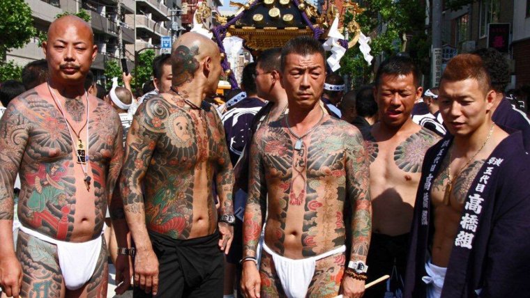 Нисигути Сигэо якудза