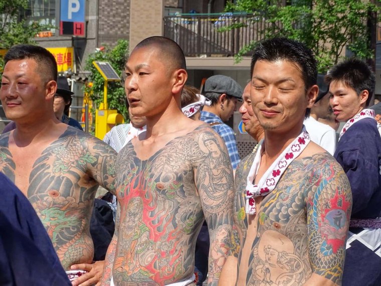 Японская мафия якудза