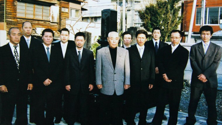 Якудза Ямагути-гуми