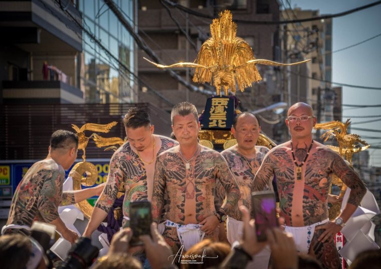 Якудза Ямагути-гуми