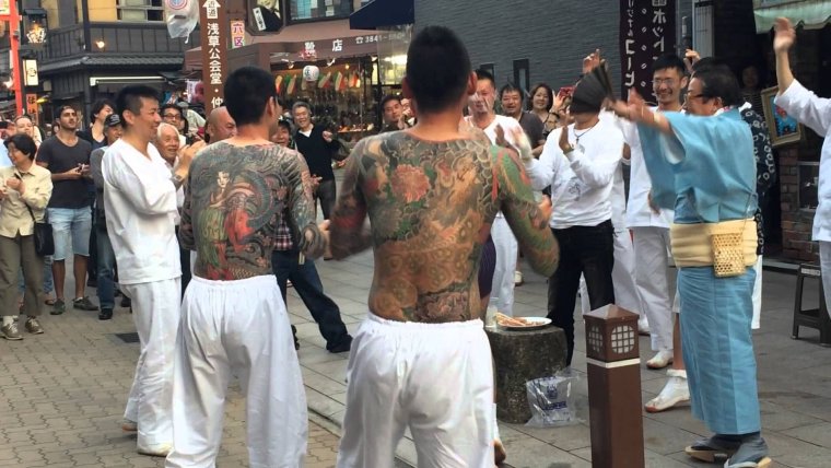 Босс якудзы