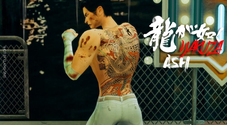 Ямагути гуми босс