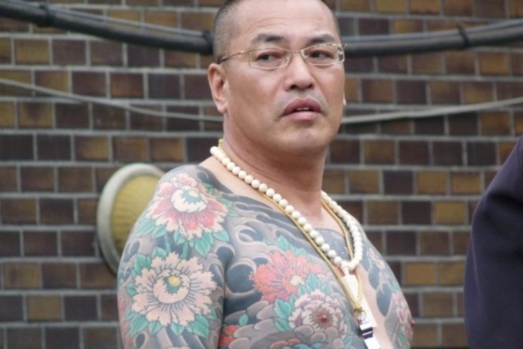 Якудза ГТА са