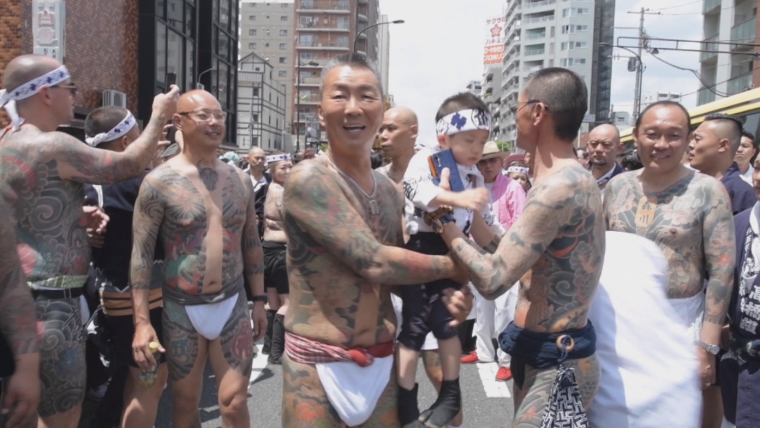 Светлана якудза