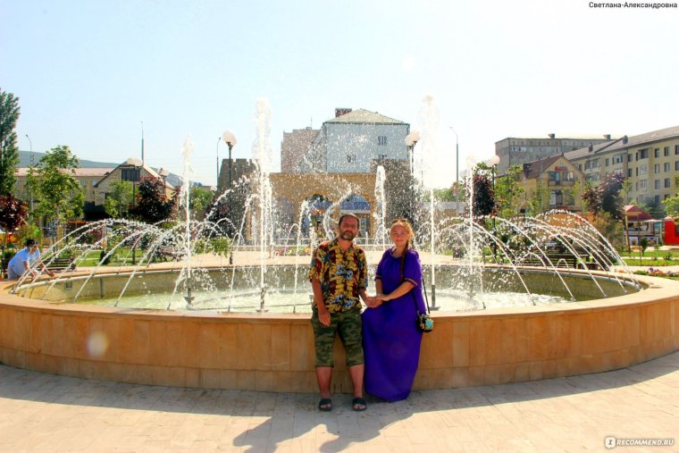 Дагестан Махачкала