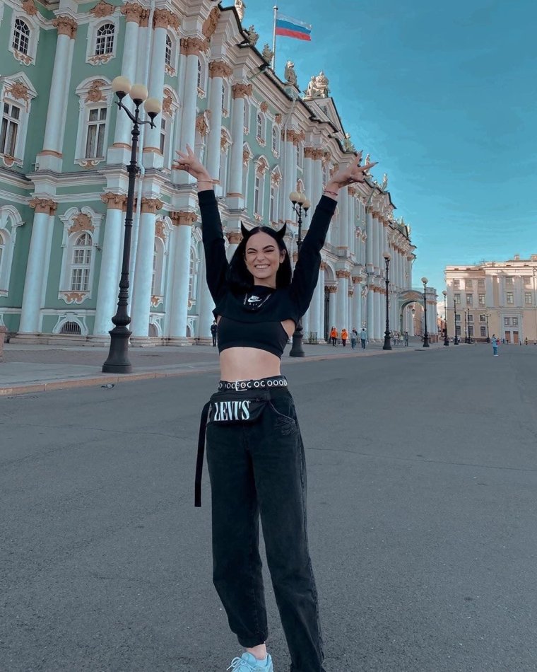 Настя Усеева 2020