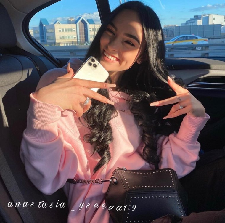 Анастасия Усеева 2020