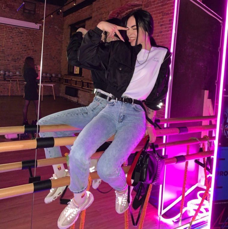 Анастасия Усеева 2020