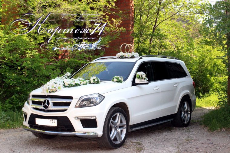 Mercedes gl 500 AMG белый