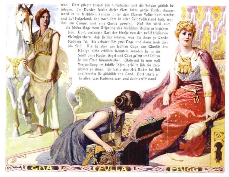 Служанки Фригг