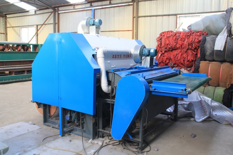 Камышинский текстильный комбинат