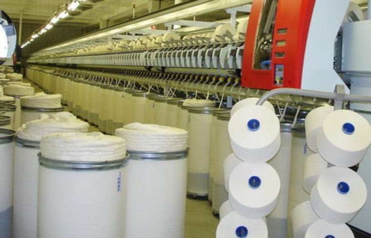 Ткацкий цех Ткачи ткачихи