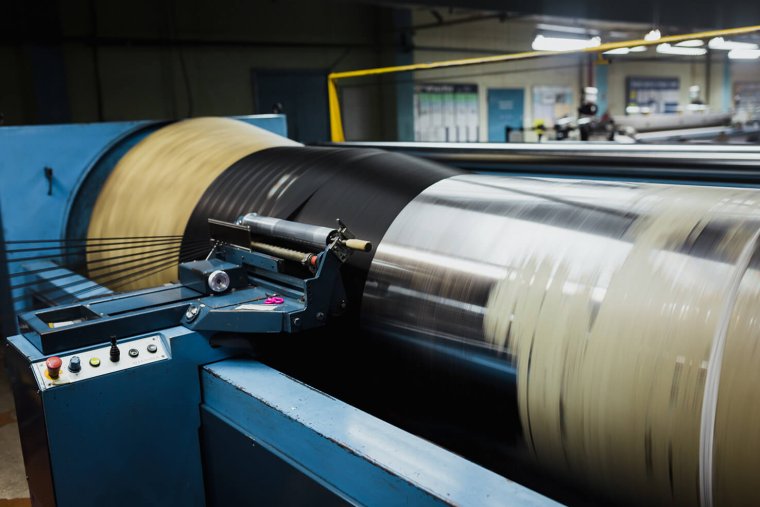 Прядильная машина ППМ 120 МС