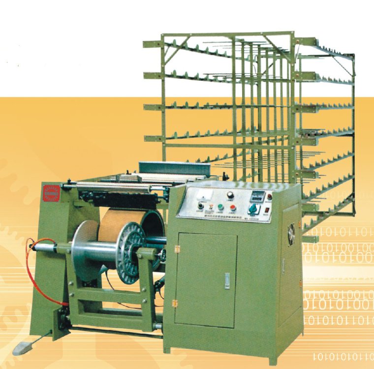 Karl Mayer оборудование для производства шпагата