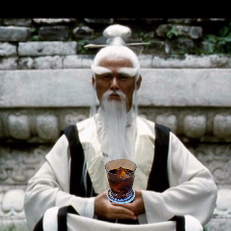 Убить Билла китайский мастер