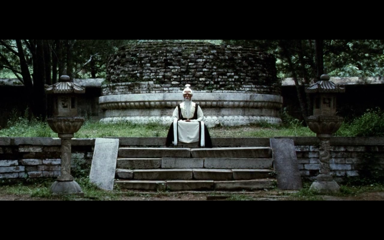 Убить Билла 2 удар Пэй Мэя