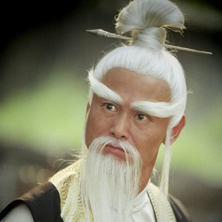 Мастер Пэй Мэй