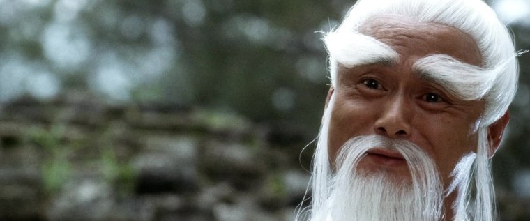 Гордон лью Пэй Мэй