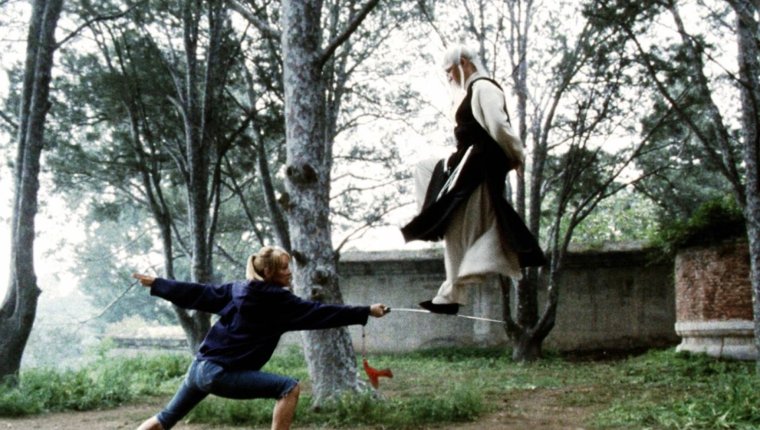 Убить Билла ума Турман кунг фу