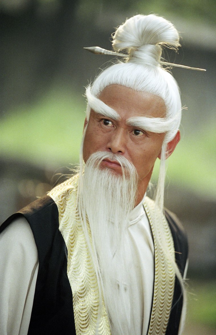 Убить Билла Пэй Мэй