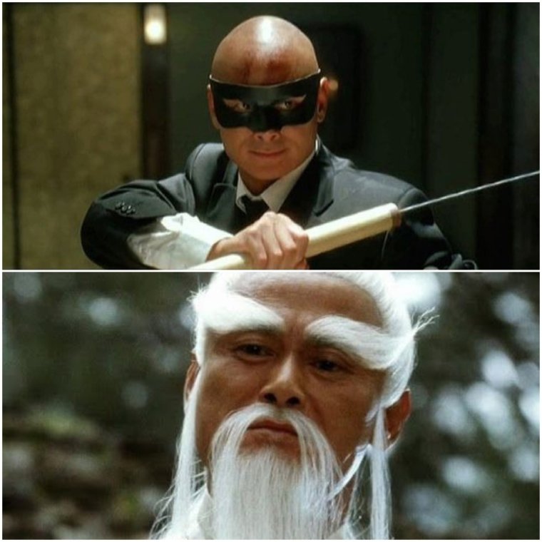 Гордон лю Пэй Мэй