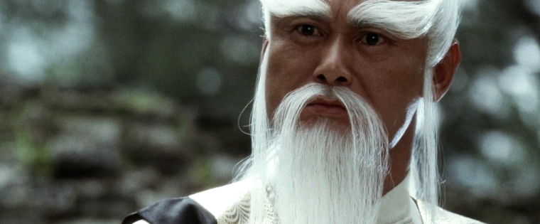 Убить Билла Пэй Мэй