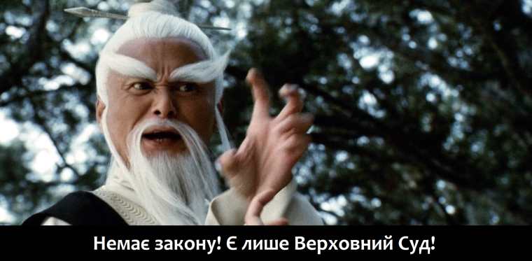 Мастер Пэй Мэй актер