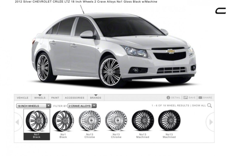 Диски Скад Марсель 17 на Рено Каптур