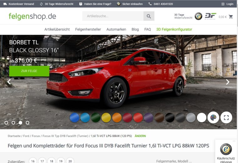 Примерка дисков онлайн