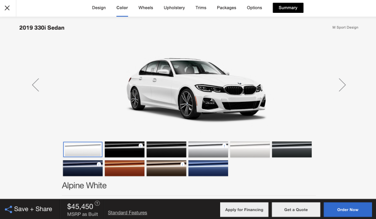 Объявление о продаже шин образец