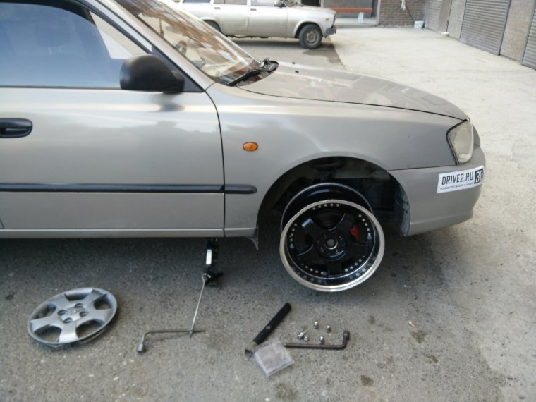 Ремзона Казань