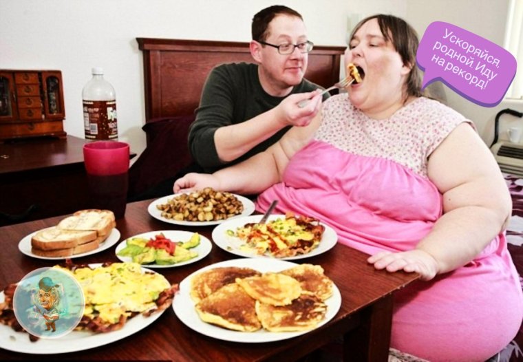 Ожирение в Америке