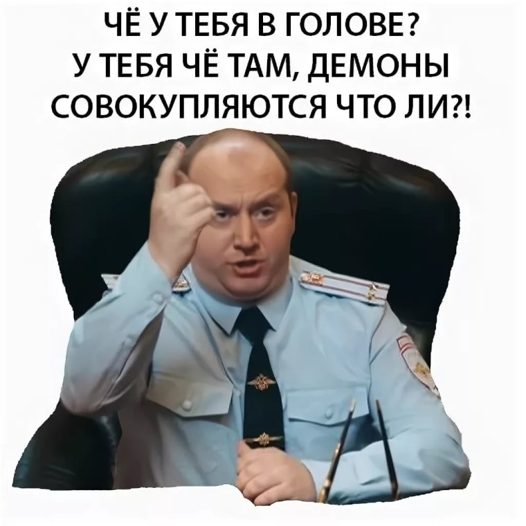 Полицейский с рублёвки Алиса