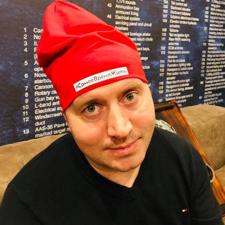 Бурунов заправщик