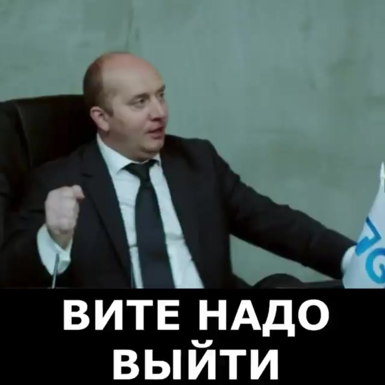 Бурунов Сергей снимки ди Каприо