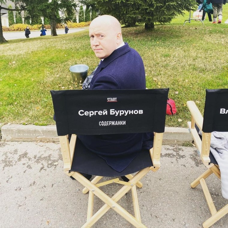 Полицейский с рублёвки глава