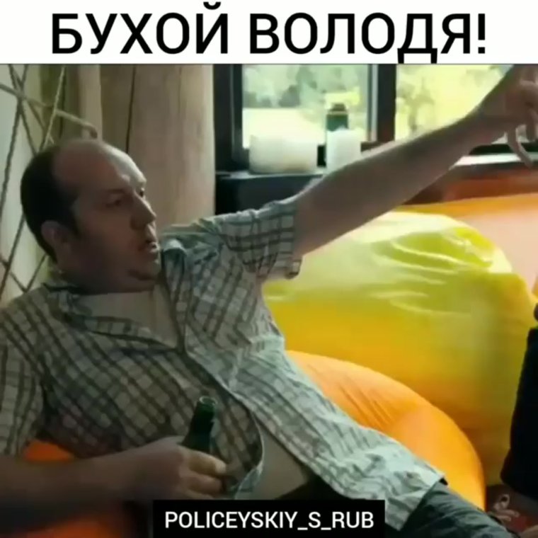 Звонок с банка прикол Харламов