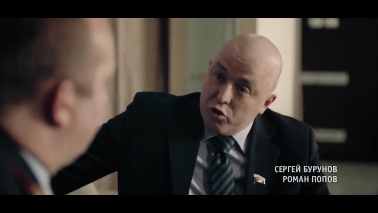 Байкер из люди в черном