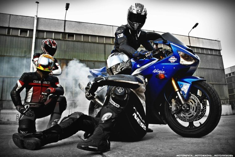 Мотоциклисты братья