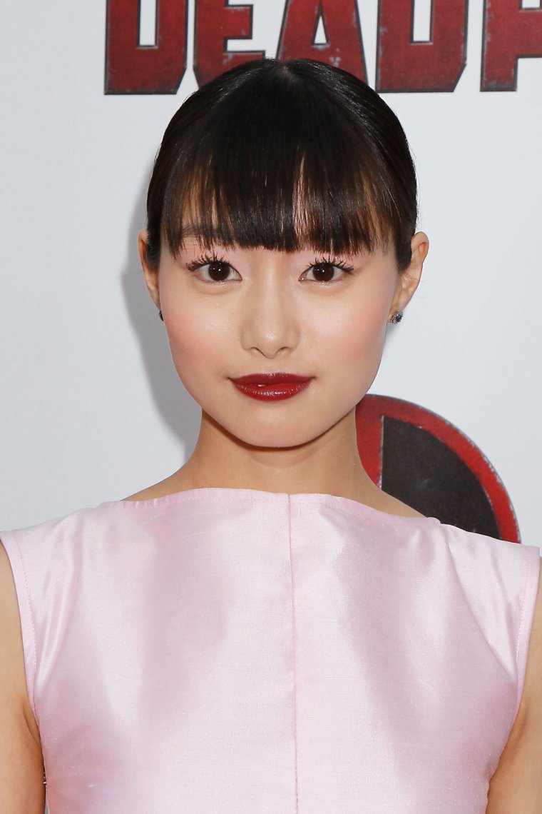 Сиори Куцуна вторжение