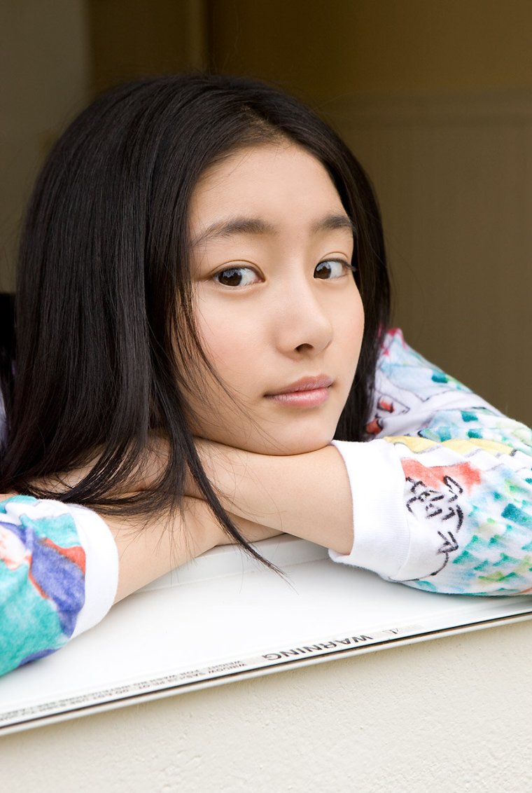 Сиори Кицуна